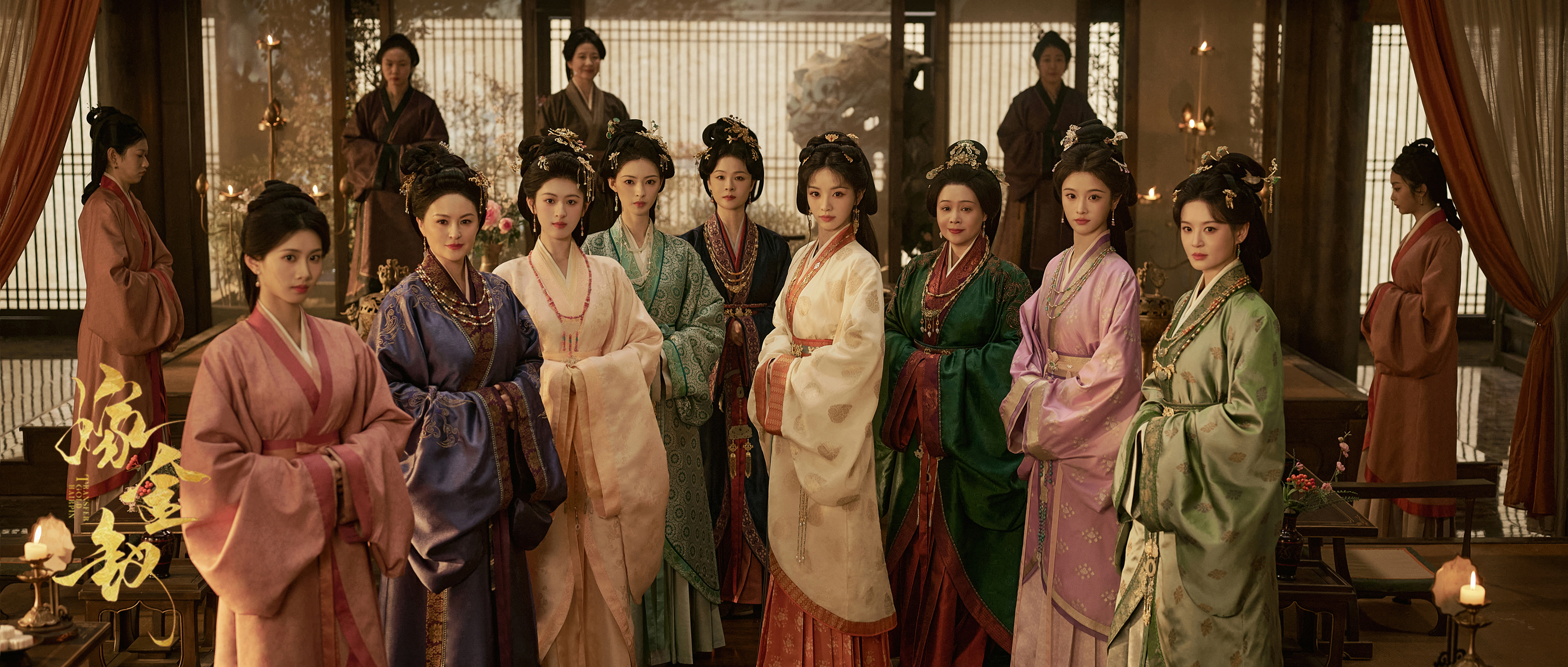 优酷《嫁金钗》全阵容官宣，田曦薇闫桉替嫁斗爱张力拉满