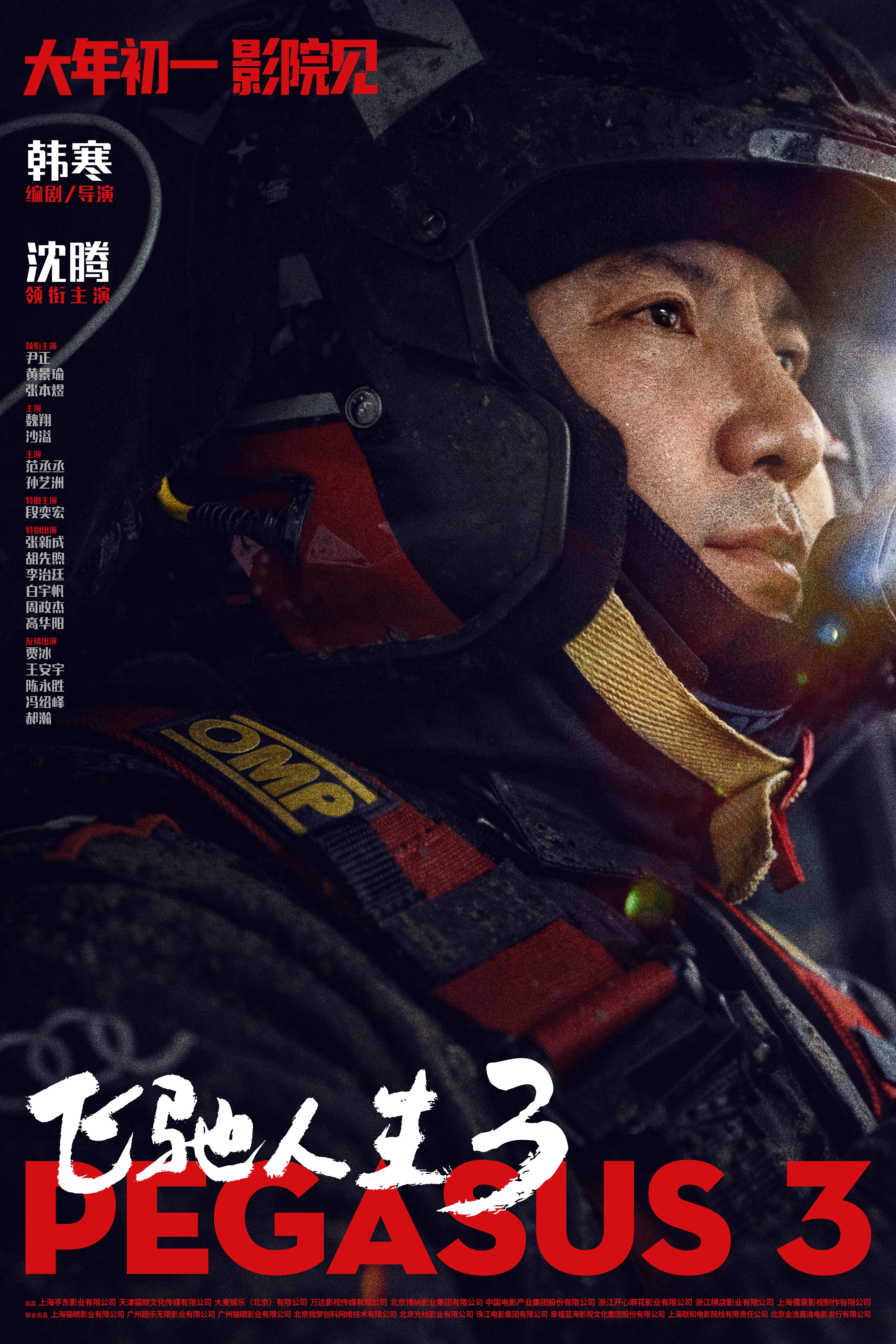 微信图片_20260130123806_1053_7.jpg