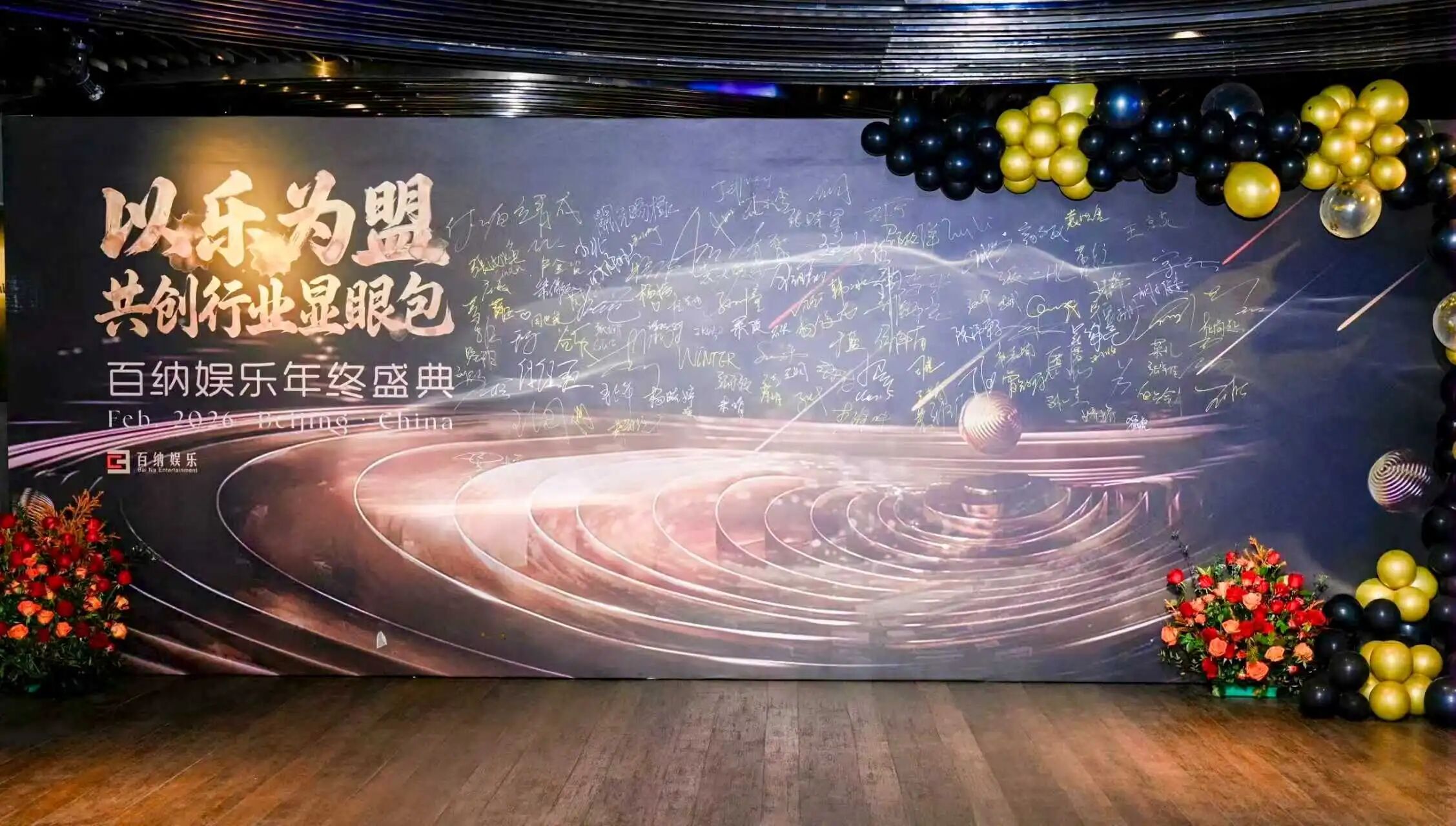 热歌赛道内卷破局：揭秘歌曲的选品、投流与转化逻辑