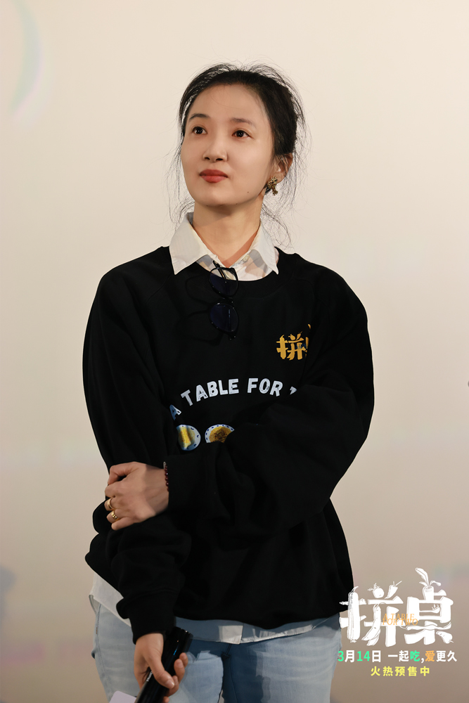 3-编剧 导演 吴靖.jpg