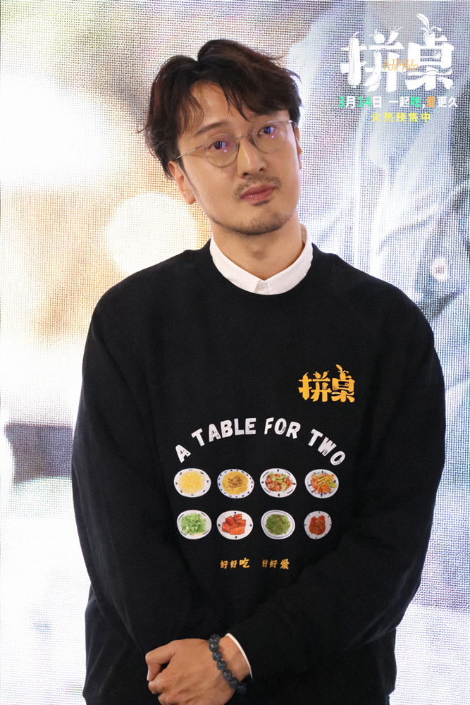 4-领衔主演 王传君.jpg