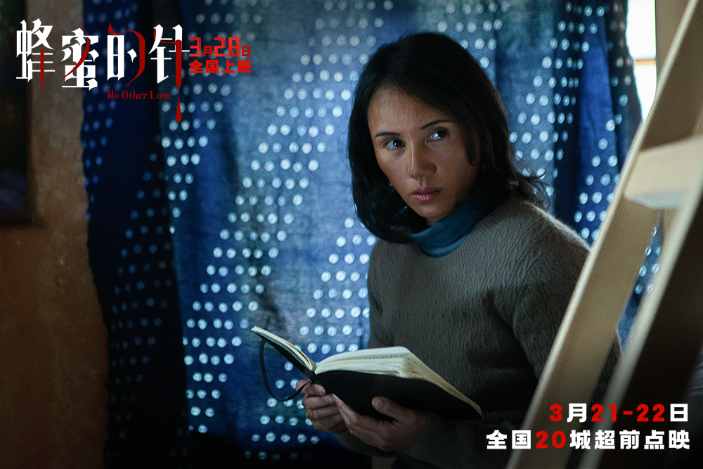 1-袁泉.JPG