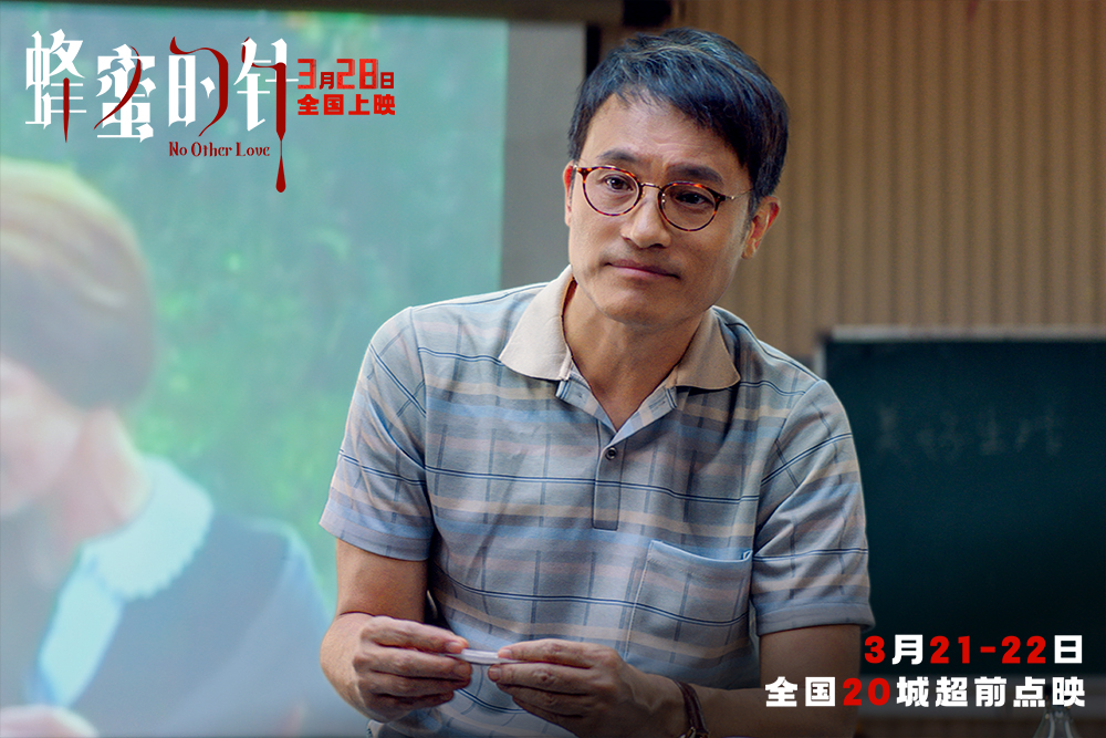 2-耿乐.JPG