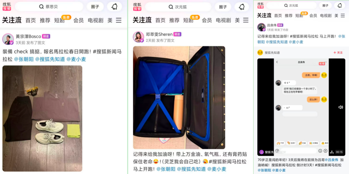 圖片3.png