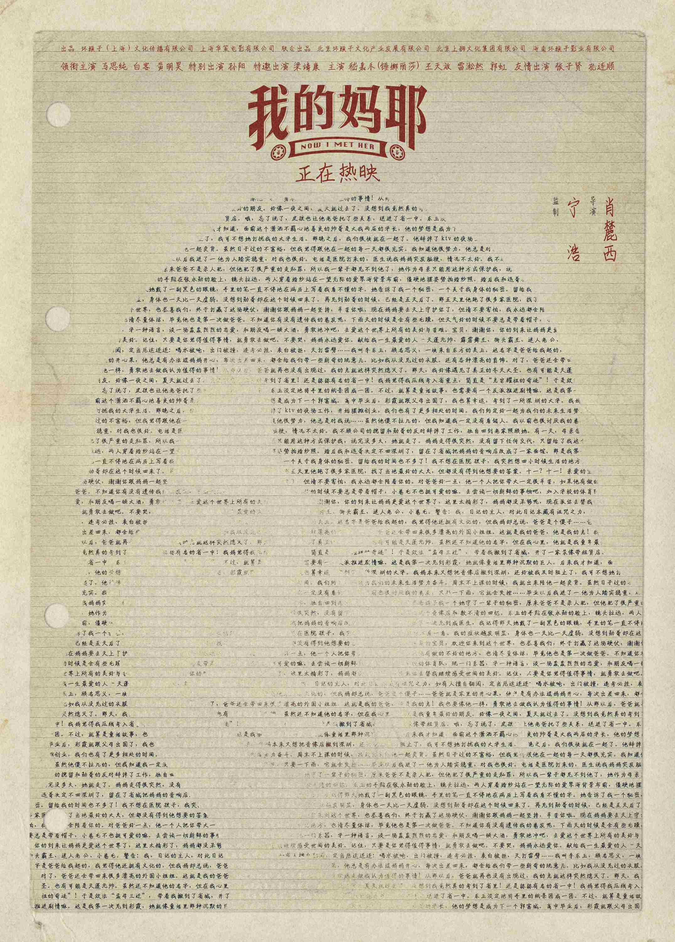 02.艺术海报.jpg