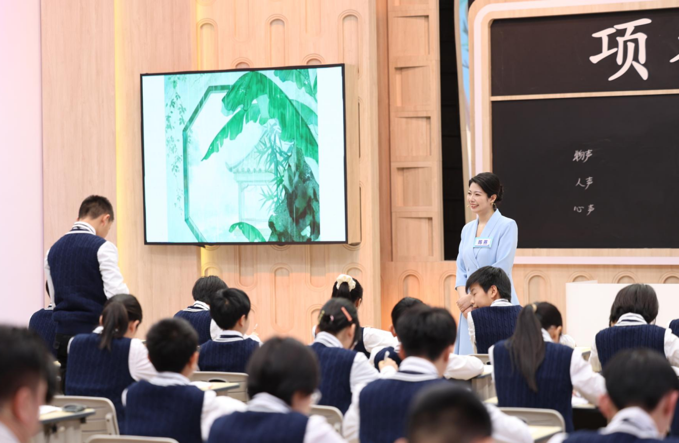 《超级语文课》第三期精彩来袭 品千古文心 悟语文之美