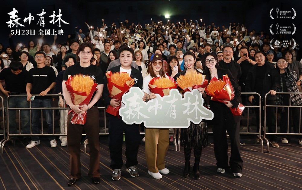6、影城合影.jpg