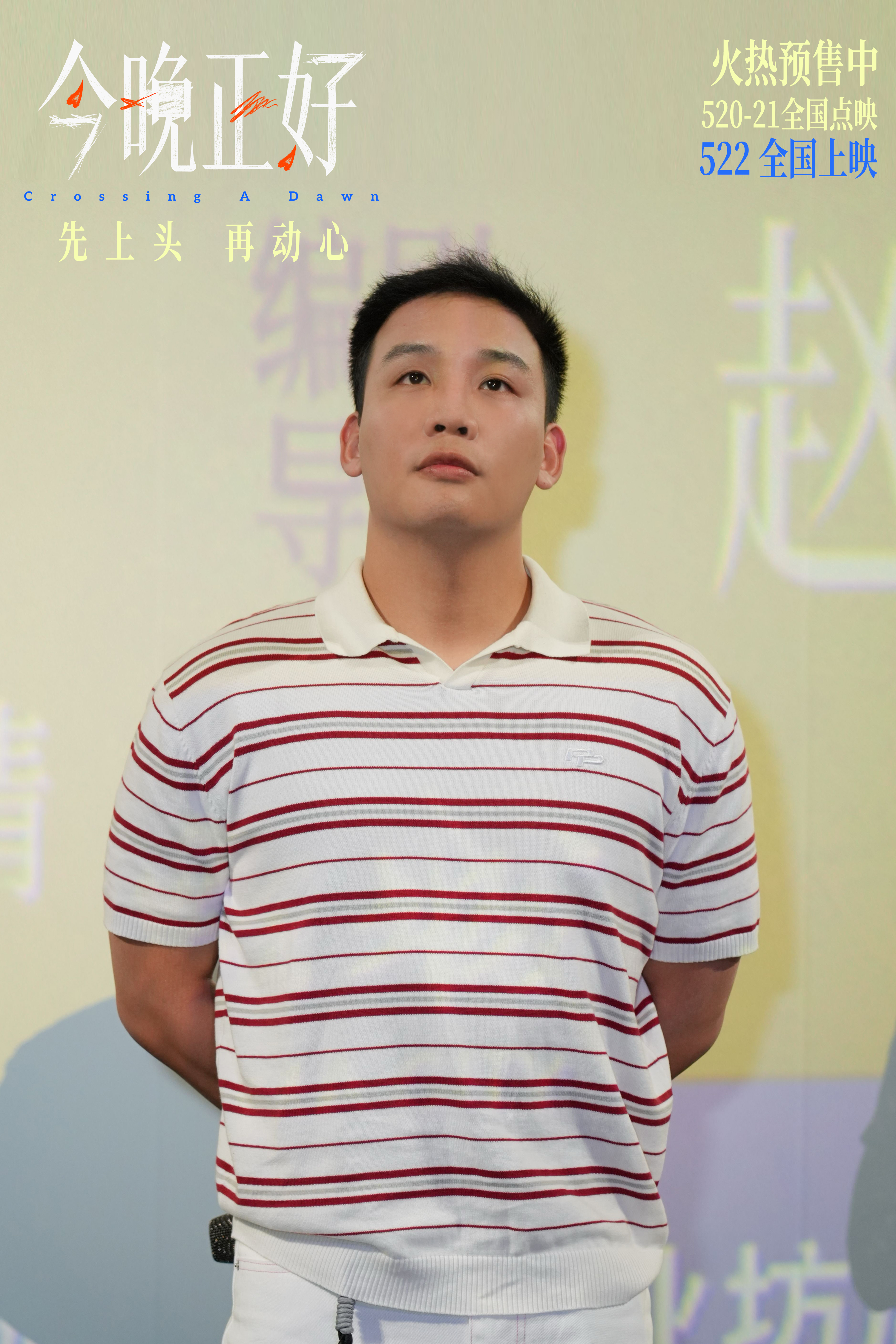 微信图片_20260519154021_1320_7.jpg