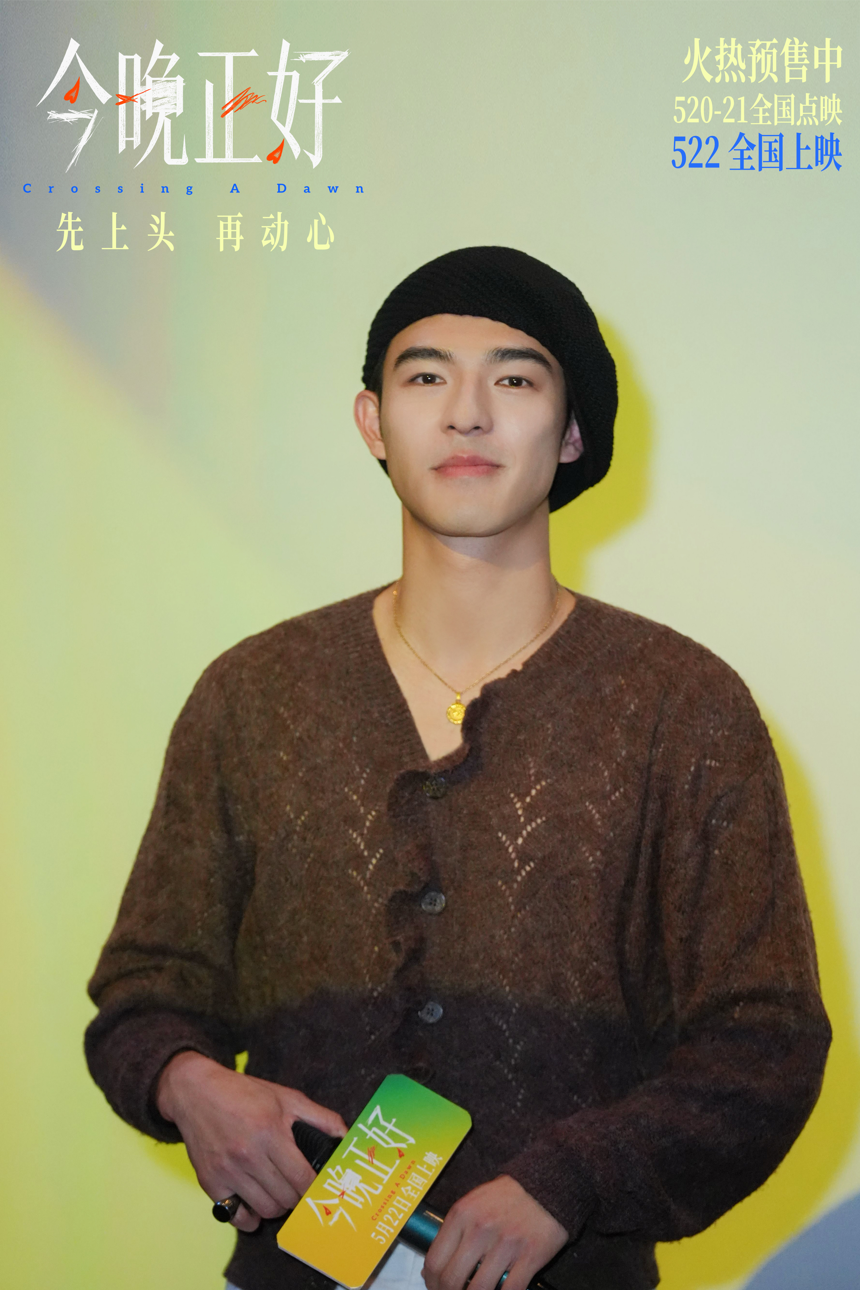 微信图片_20260519154027_1321_7.jpg