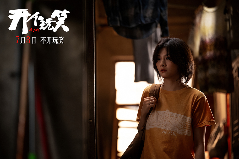2-春夏.jpg