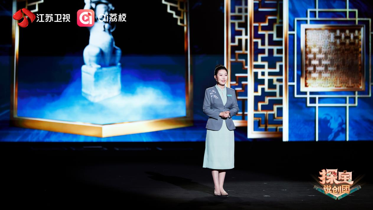 评弹吟尽倪瓒孤怀 随《探宝说创团》追溯运河文化