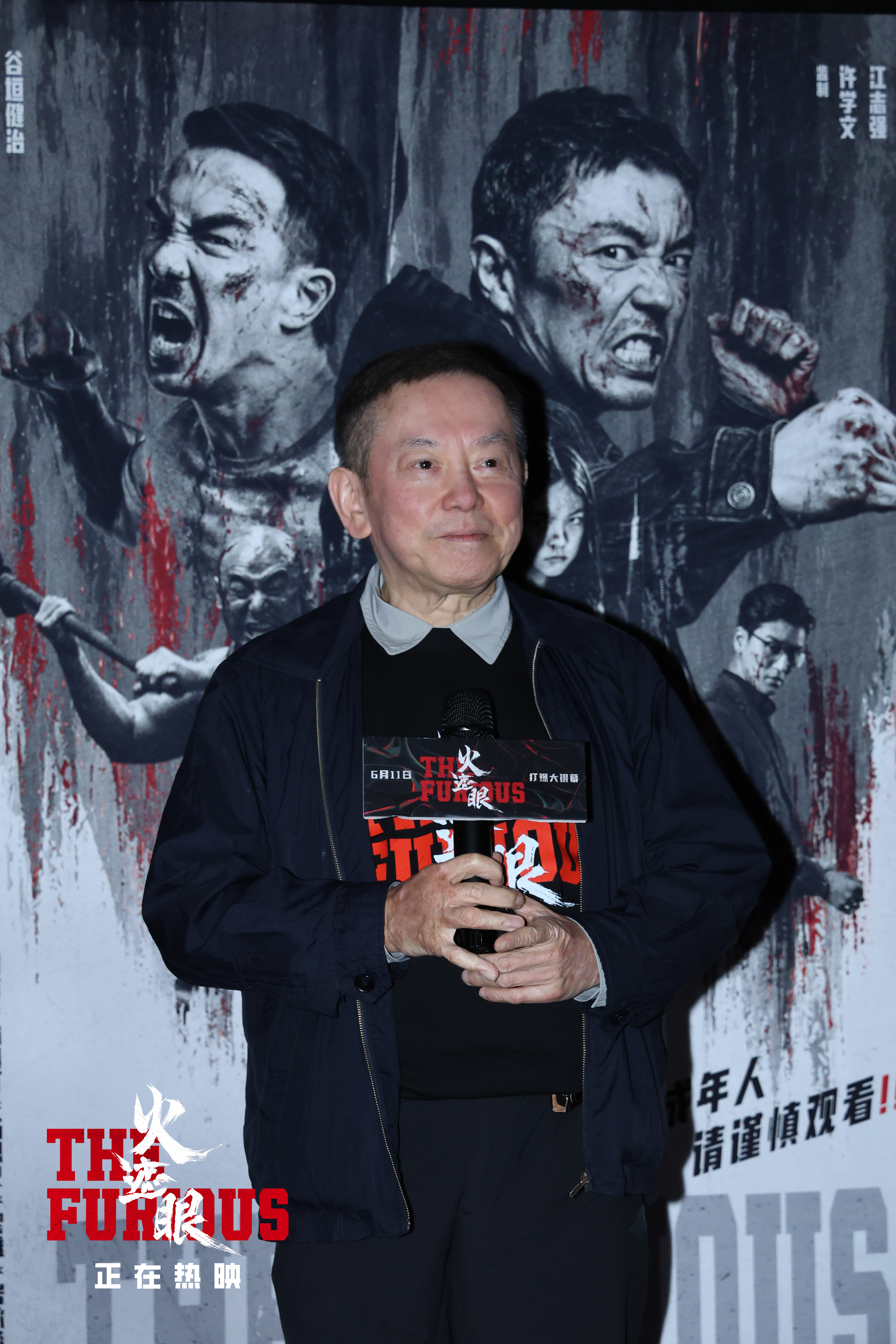 微信图片_2026-06-13_163715_909.jpg