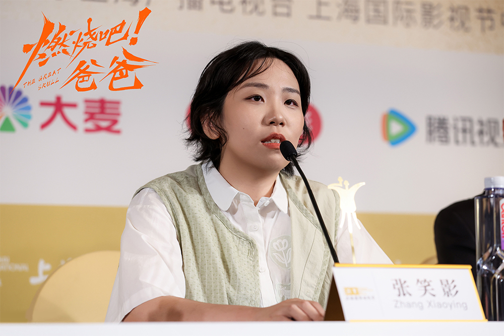 《燃烧吧!爸爸》上影节世界首映圆满落幕 文淇倪虹洁喻恩泰惊喜上海“重聚”