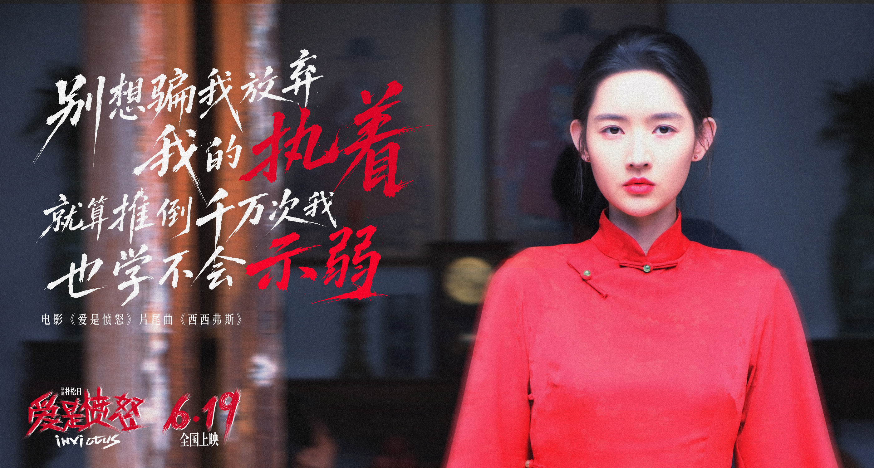 歌词图2.jpg