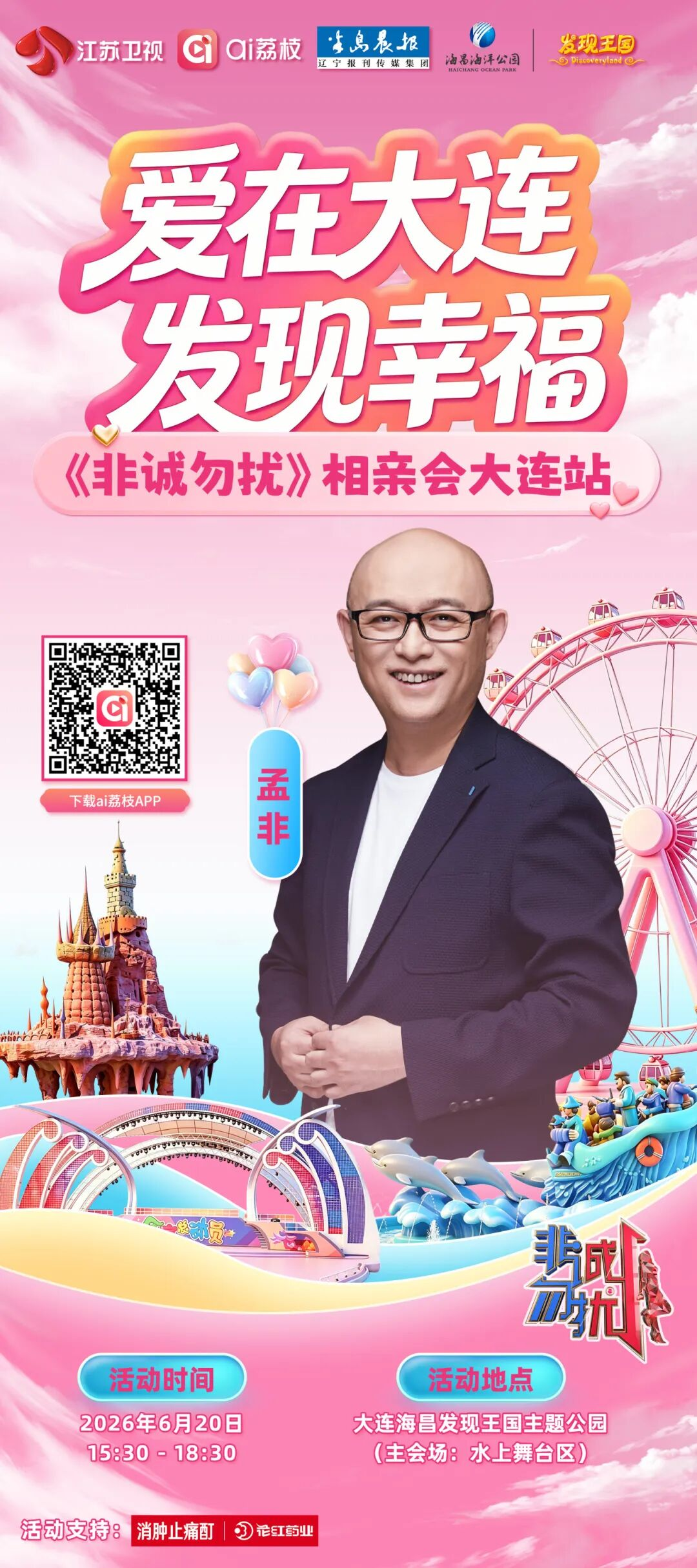 图片10.png