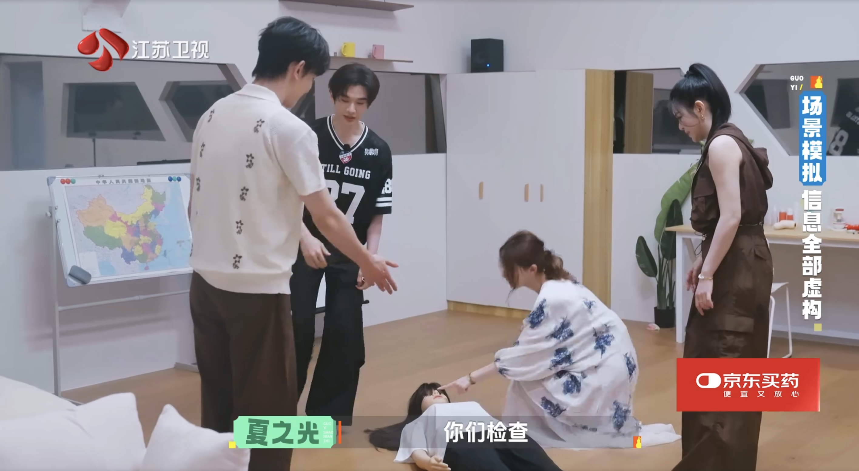 图片5.png
