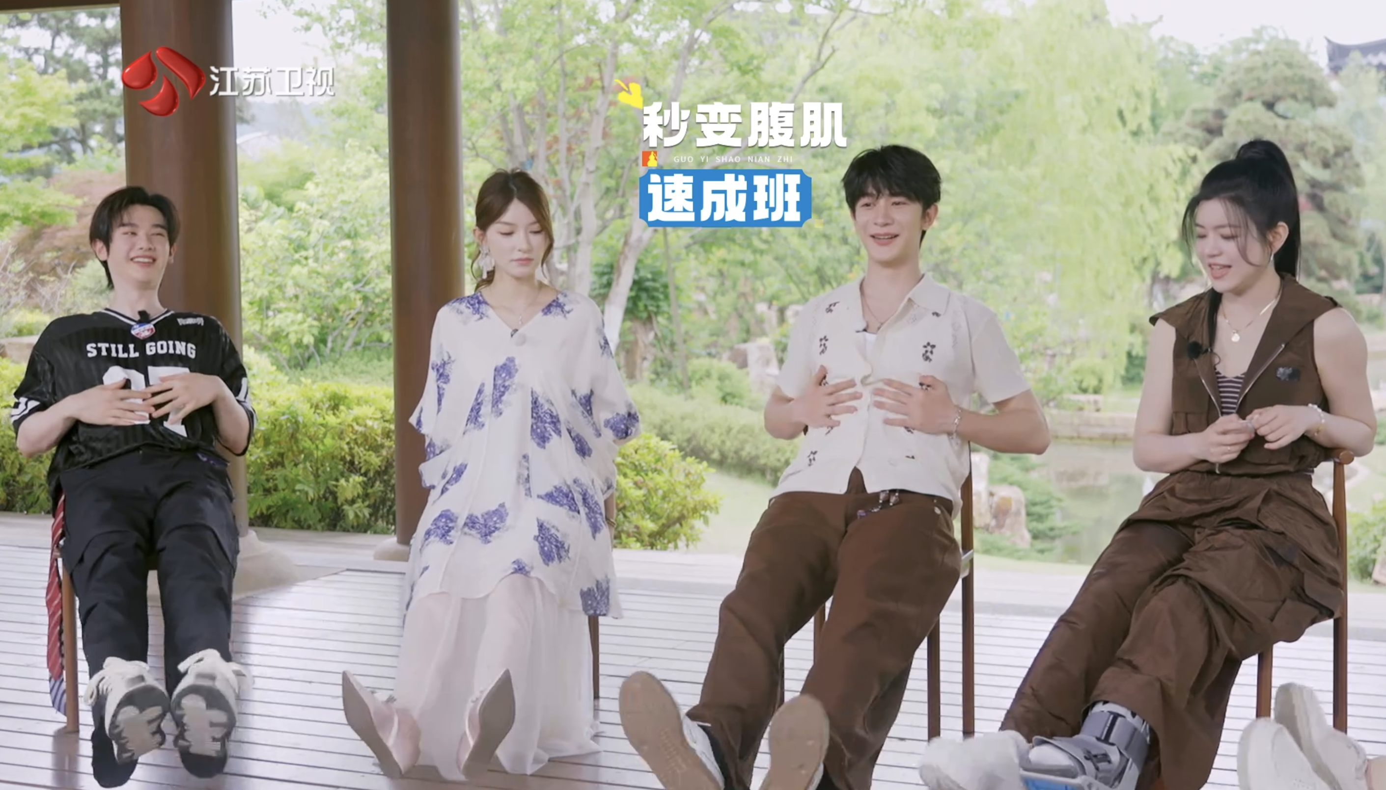 图片6.png
