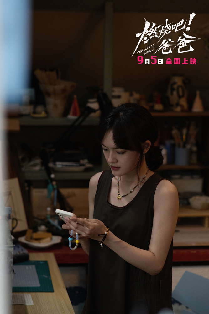 《燃烧吧！爸爸》今日发布“人生再会”特别视频 文淇倪虹洁喻恩泰新片各自奔赴新生