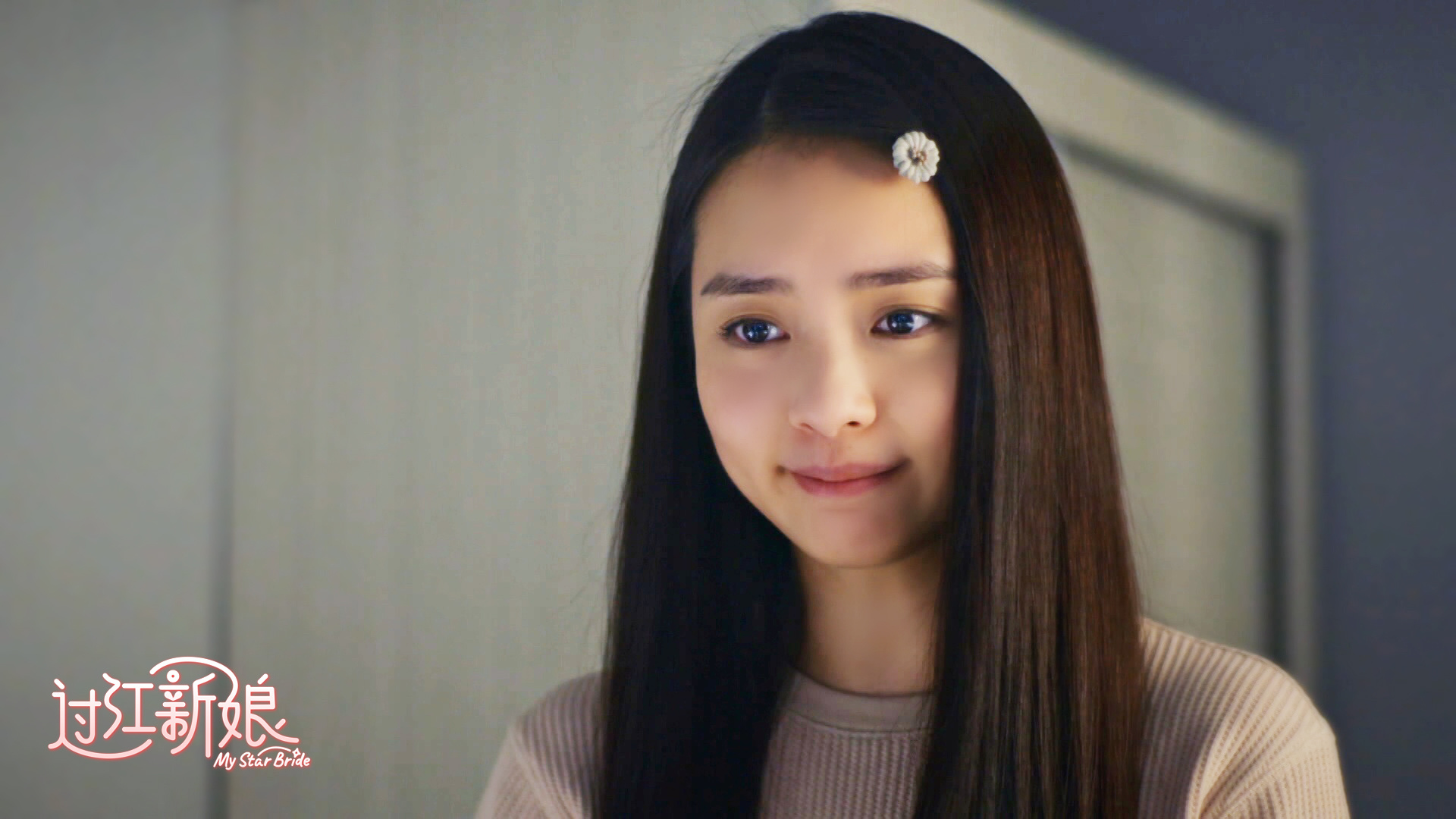 从甜美新娘到心机“恶女” 黄暄婷诠释多面魅力