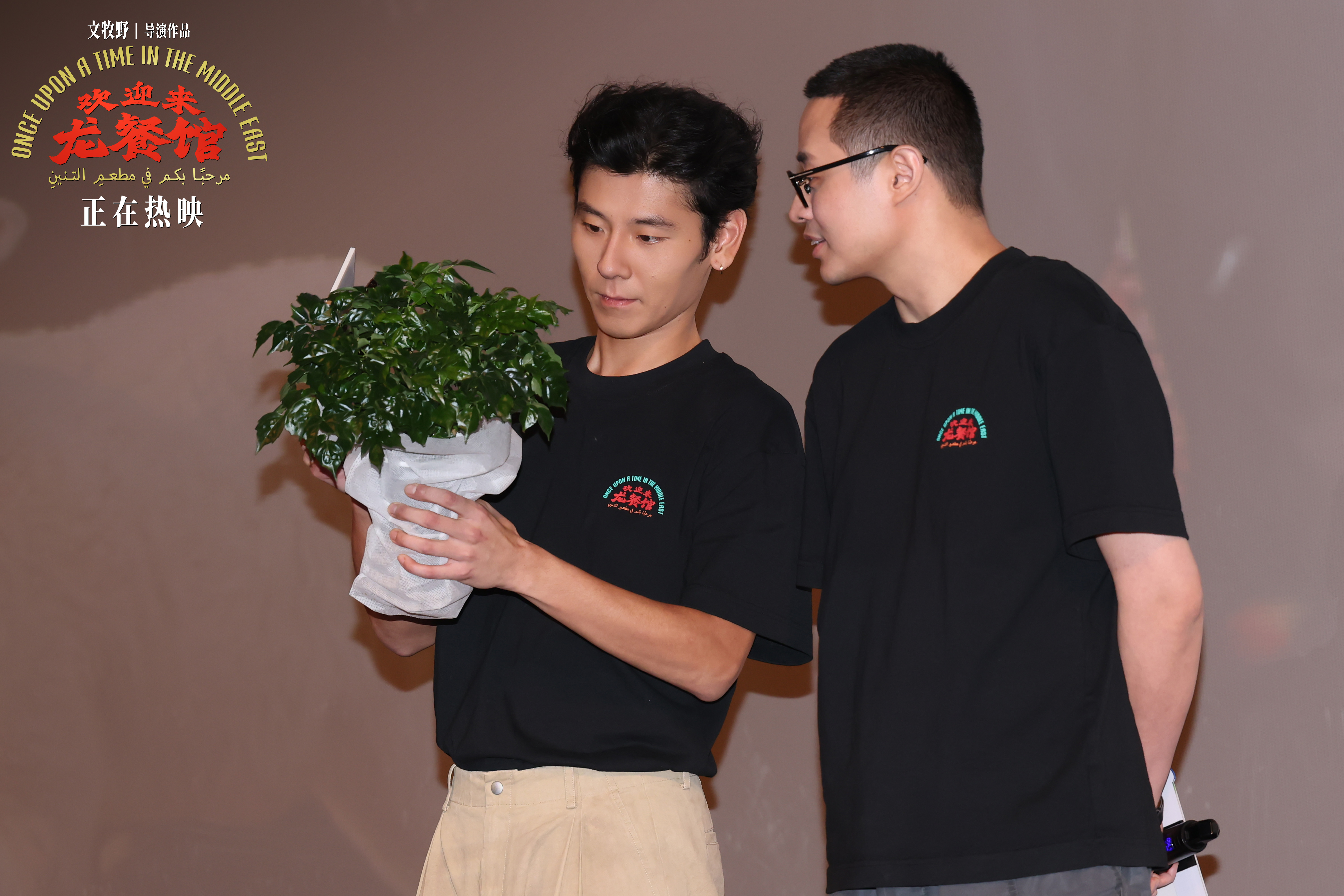 《欢迎来龙餐馆》路演走进北大清华 联合国难民署代表观影动情落泪