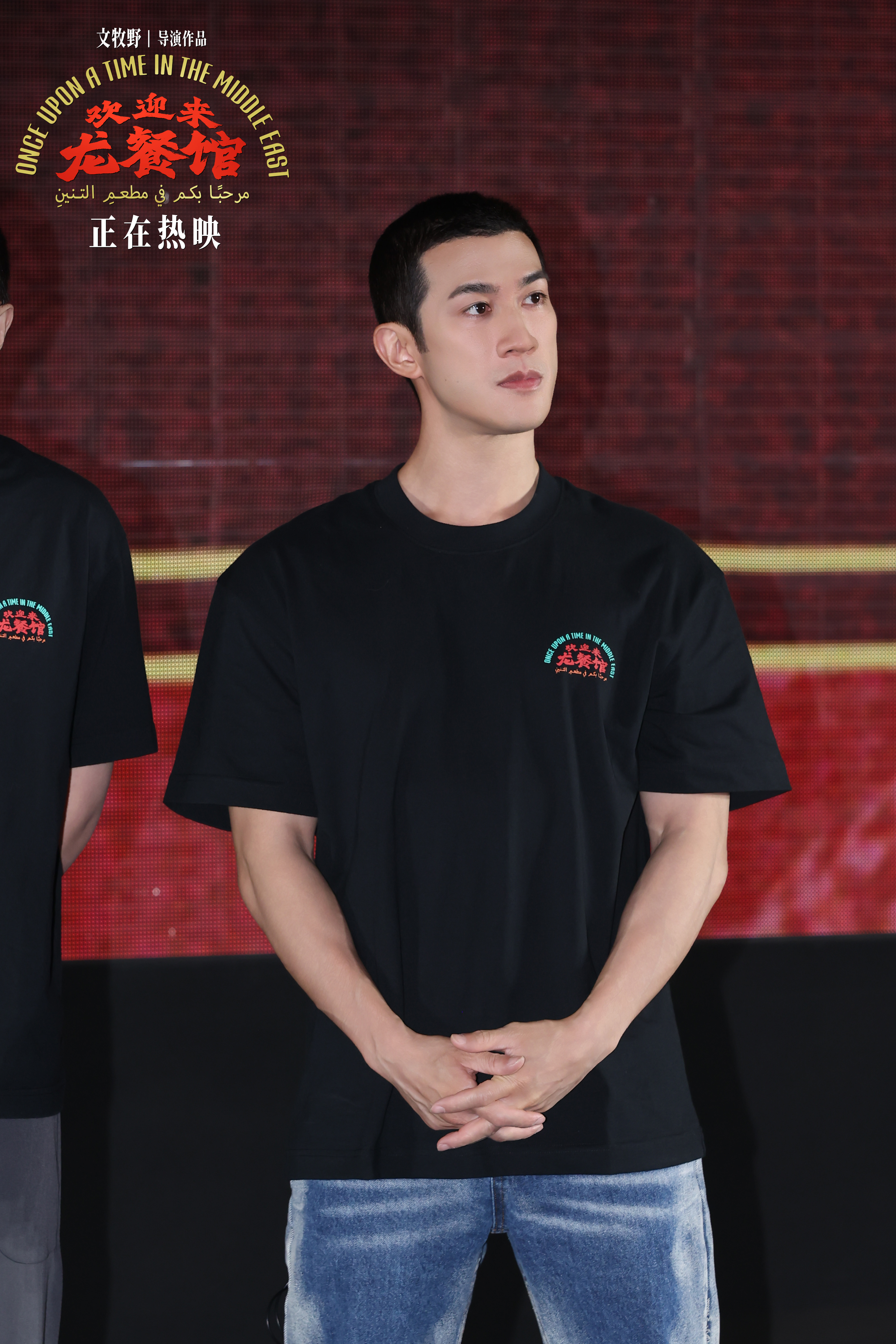 6李治廷.jpg