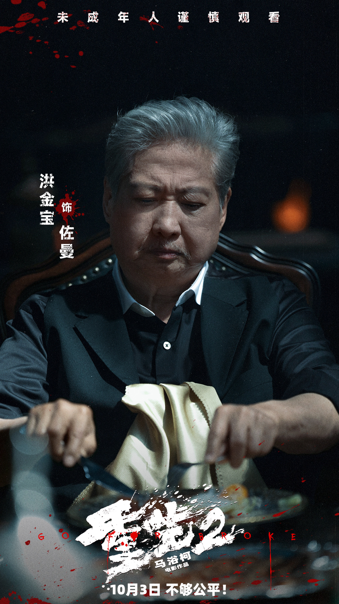 微信图片_2026-09-20_104105_969.jpg