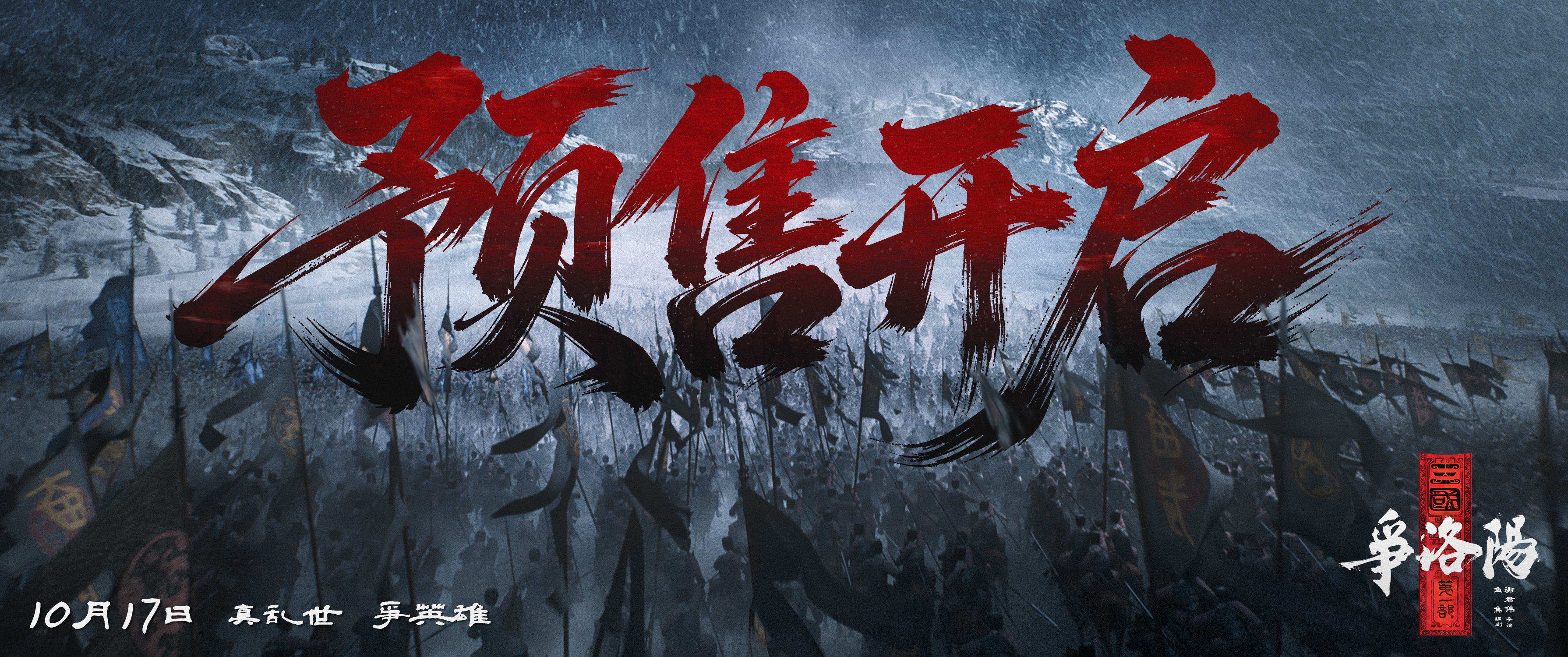 预售图.jpg