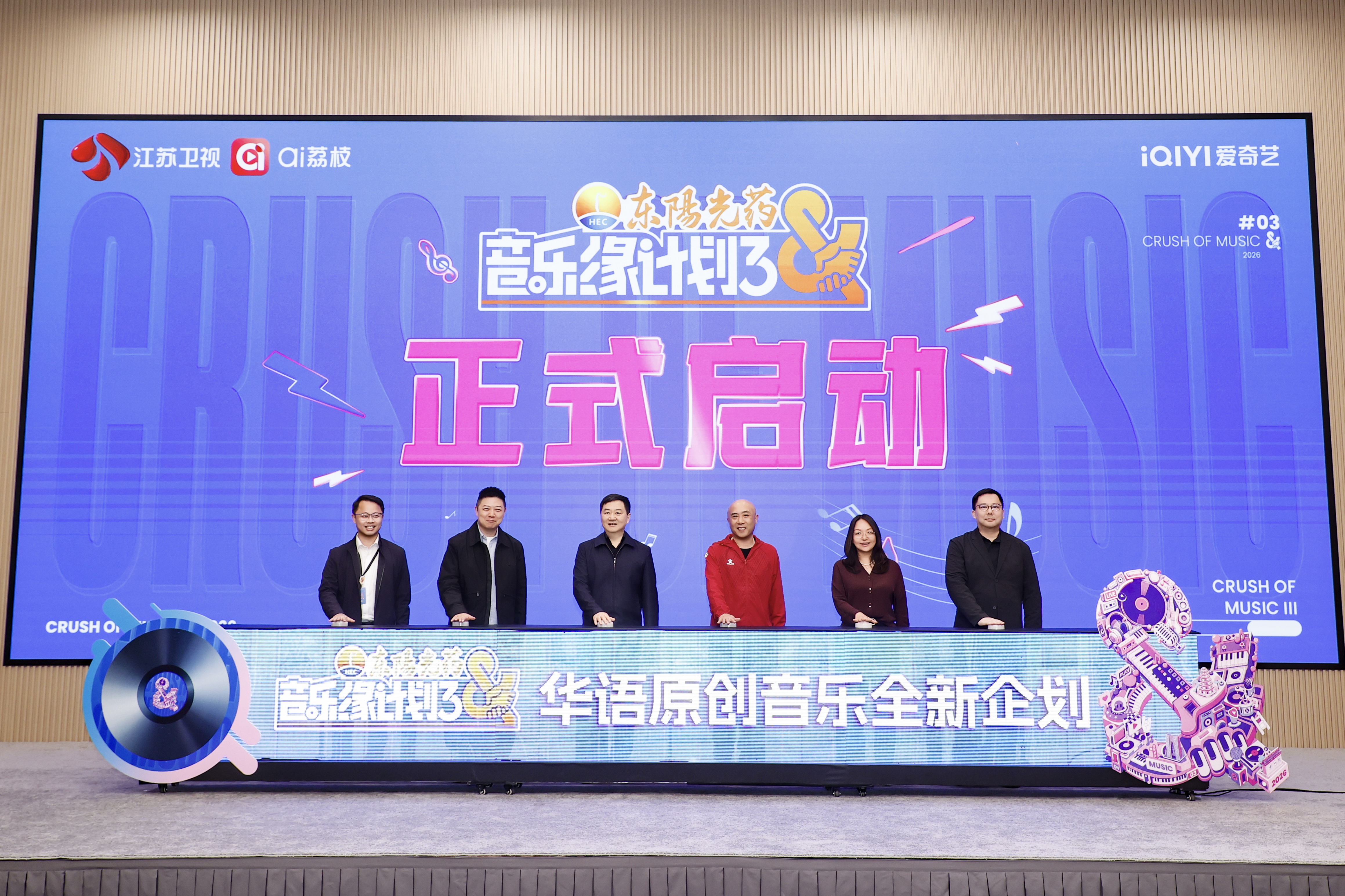 微信图片_2026-10-28_104658_772.jpg