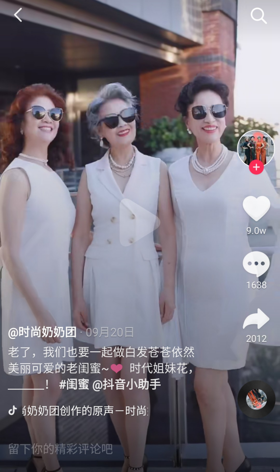图片6.png