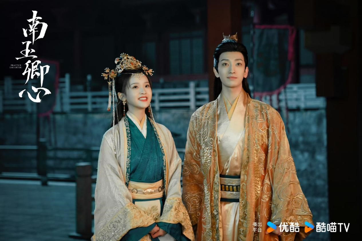 马滢淅诚意出品精心制作 《南玉卿心》非会员大结局好评收官