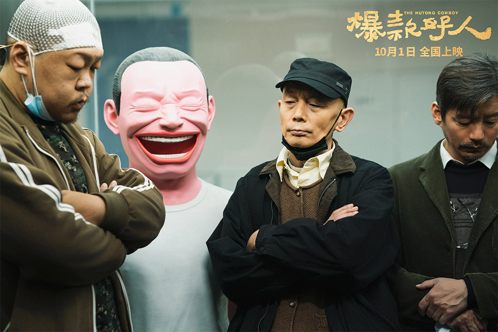 2《爆款好人》维权小分队集合.jpg