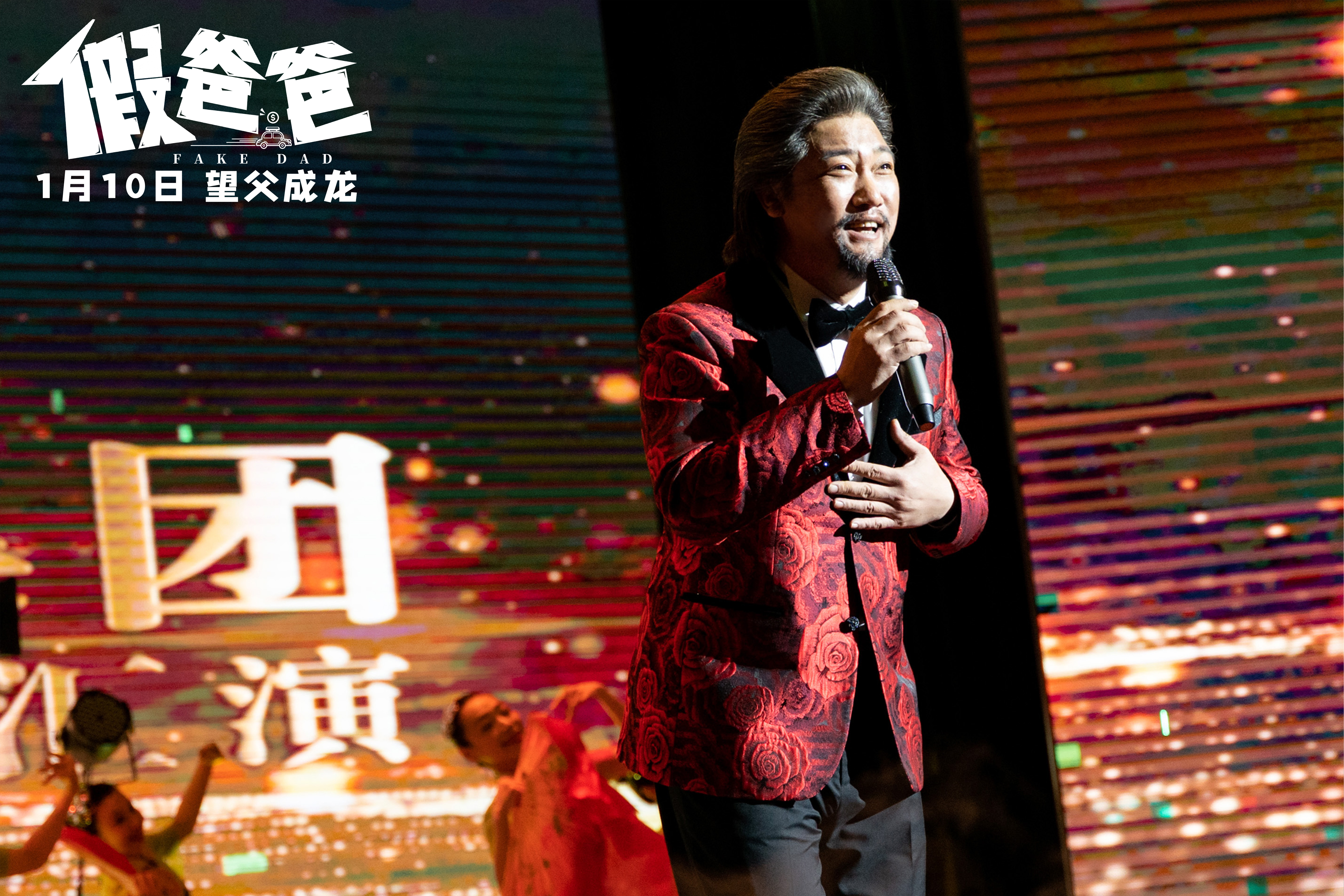 剧照1.jpg