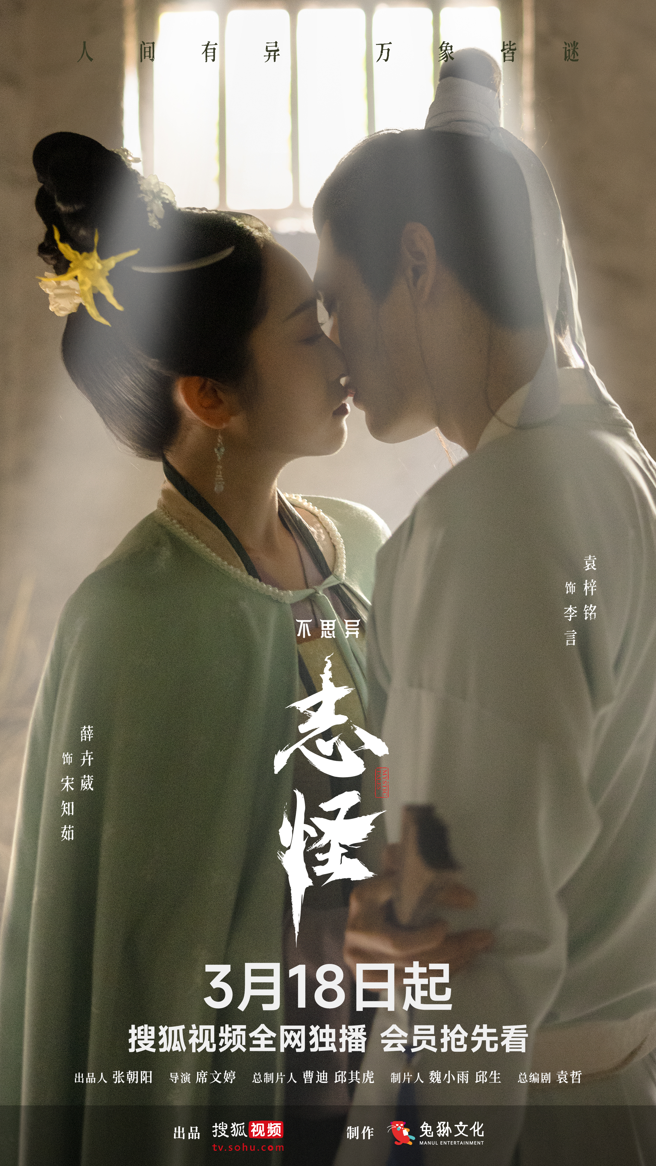 微信图片_20250318120021.jpg