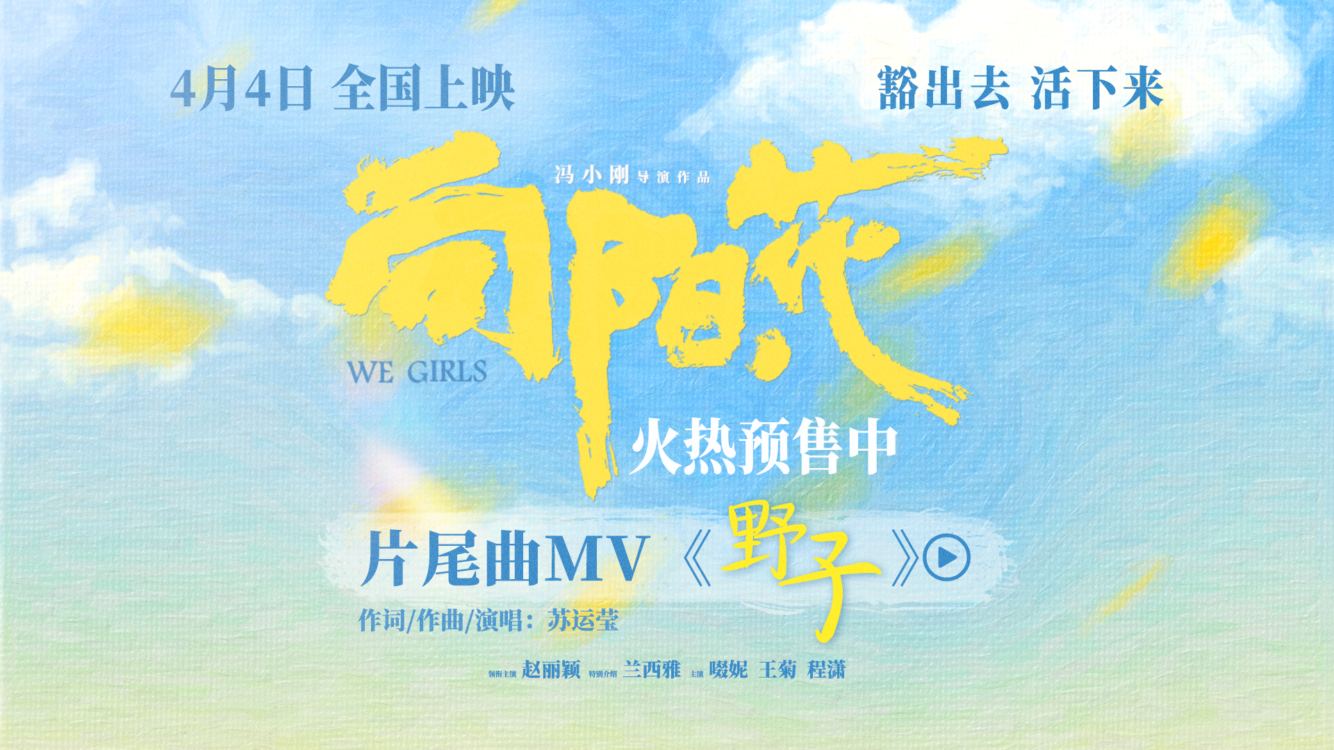 【通用版】封面.jpeg