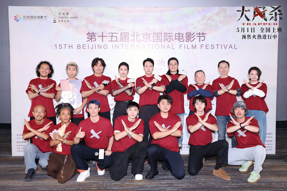 17大合影.jpg