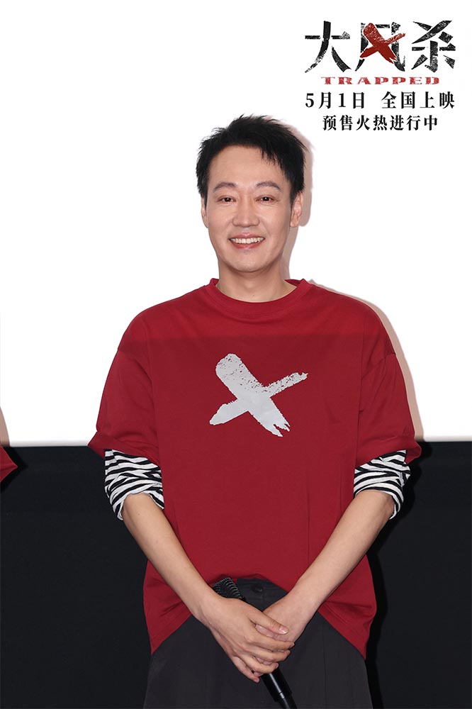 4领衔主演辛柏青饰北山.jpg