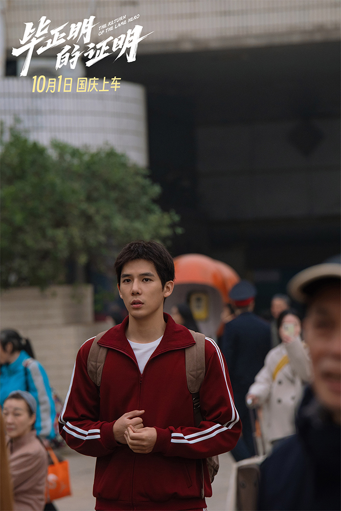1-王安宇.jpg
