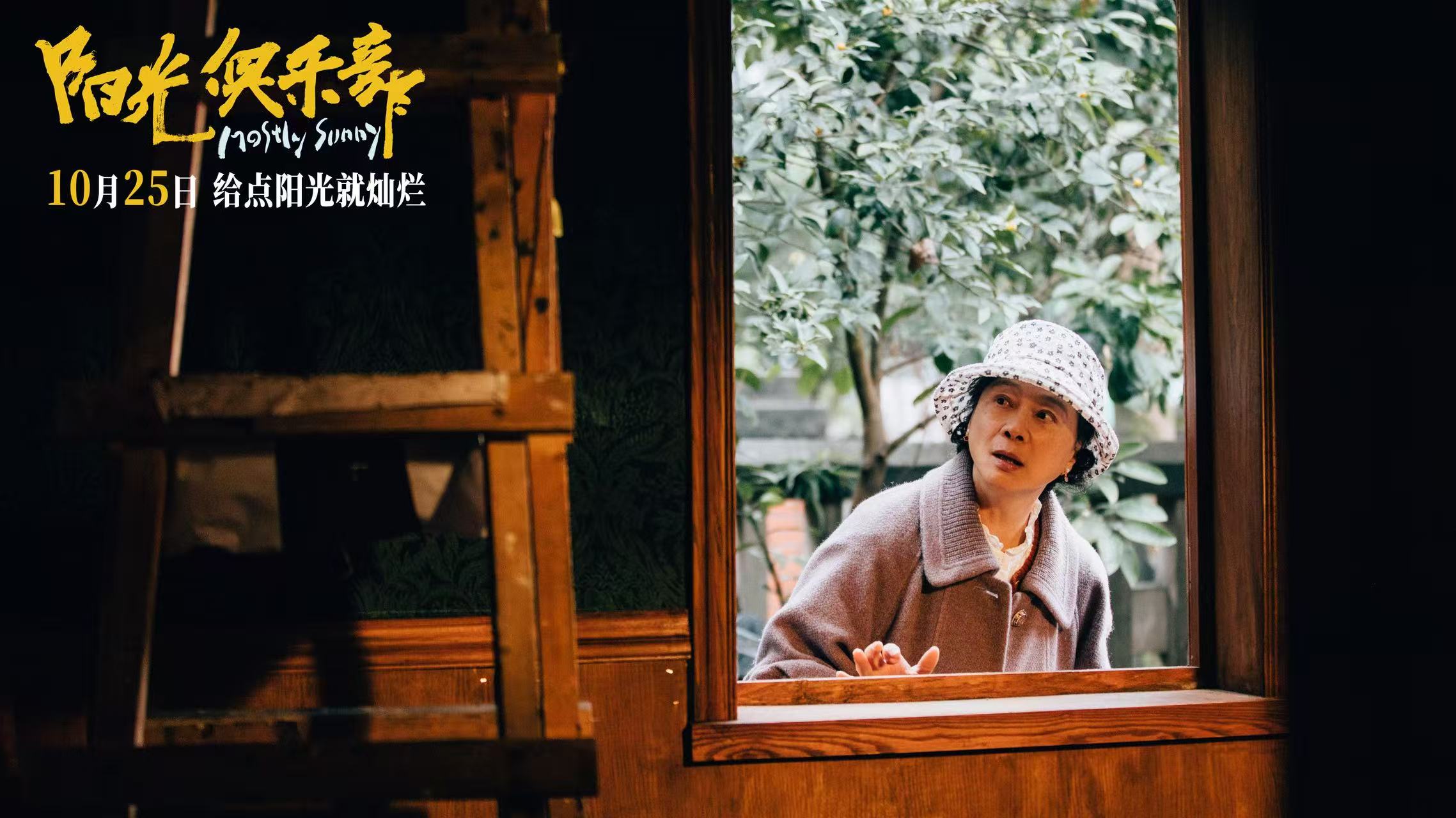 陆小芬.jpg