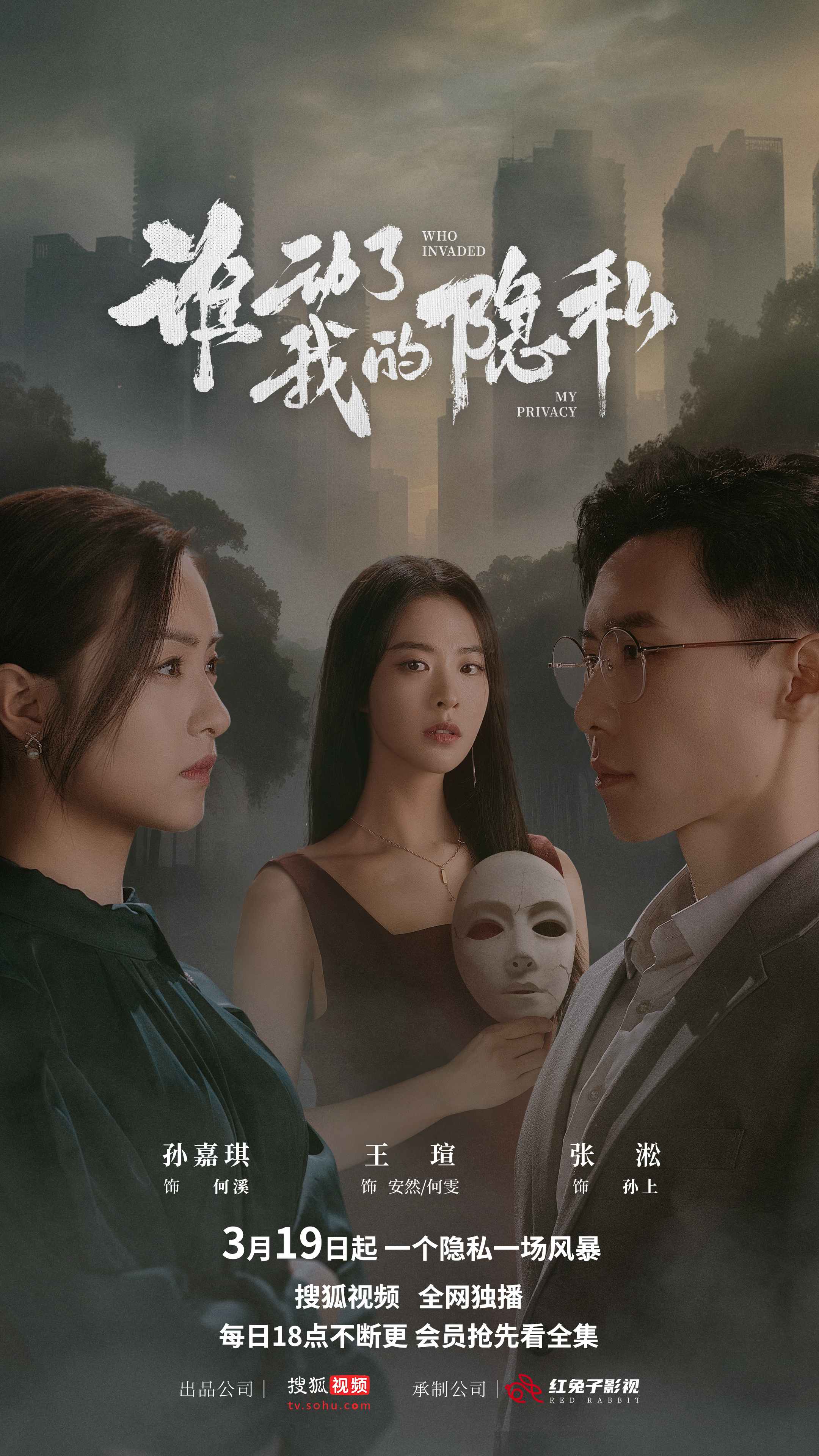 微信图片_2026-03-19_124917_294.jpg