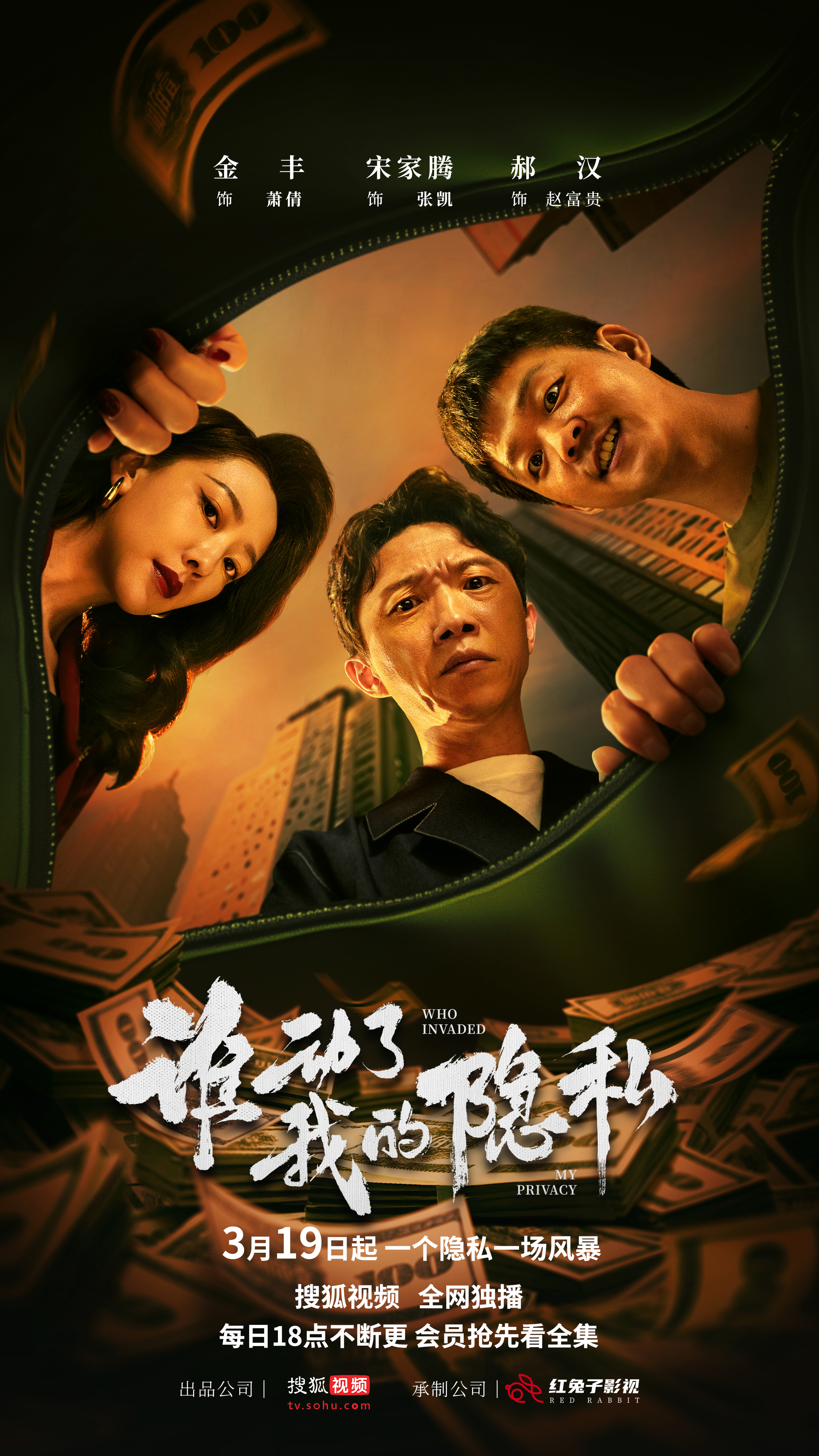 微信图片_2026-03-19_124921_807.jpg