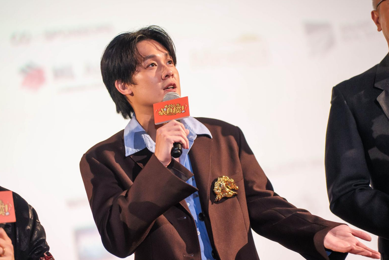 许瑞奇《我的人生我自摸》新加坡上映 《好孩子》引爆角色口碑