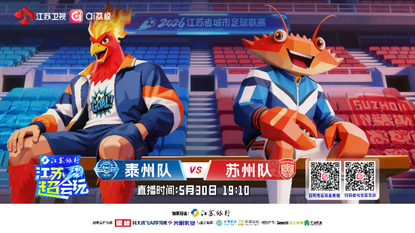 图片10.png