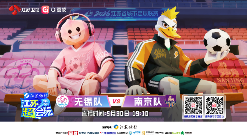 图片11.png