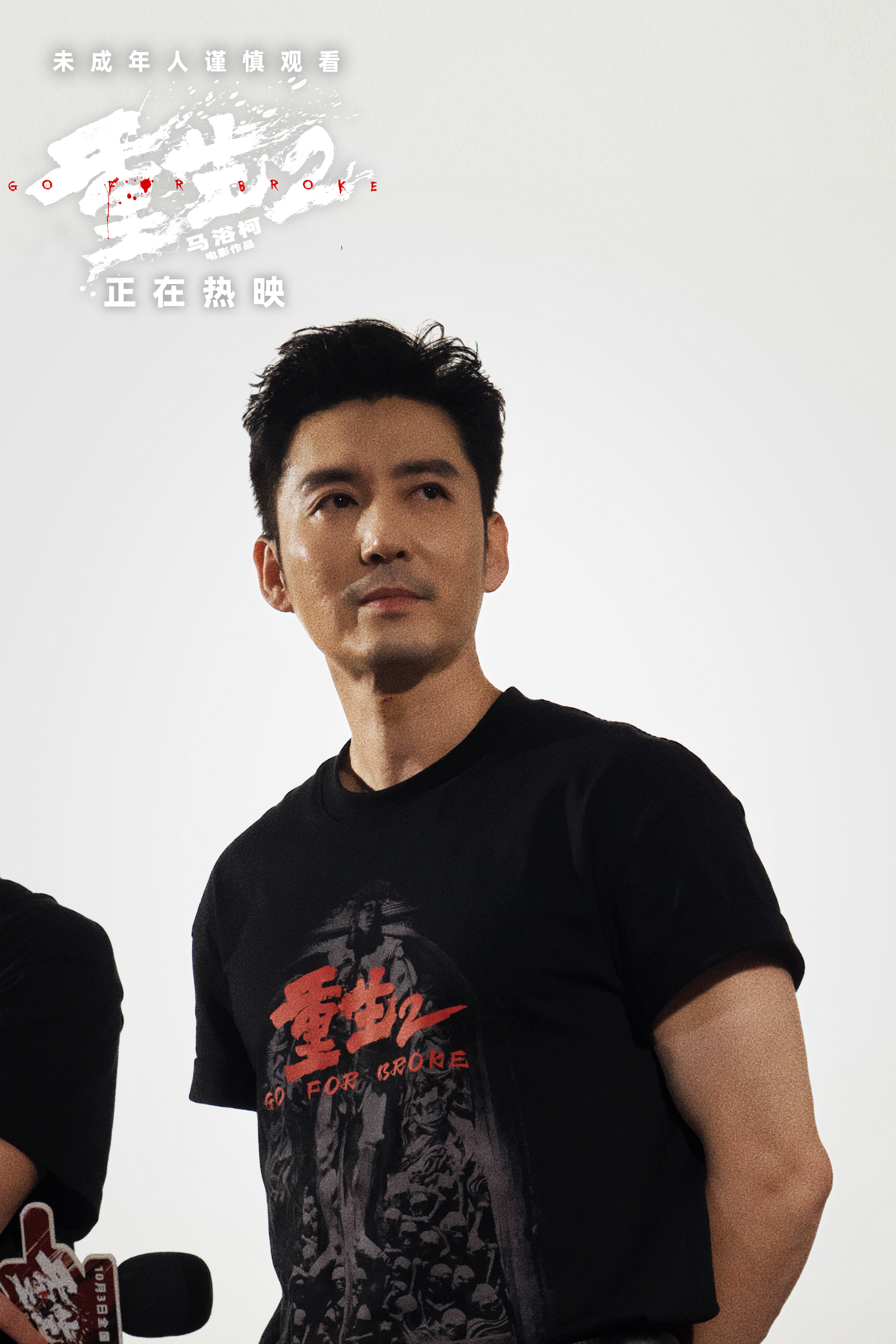 3.王龙正.jpg