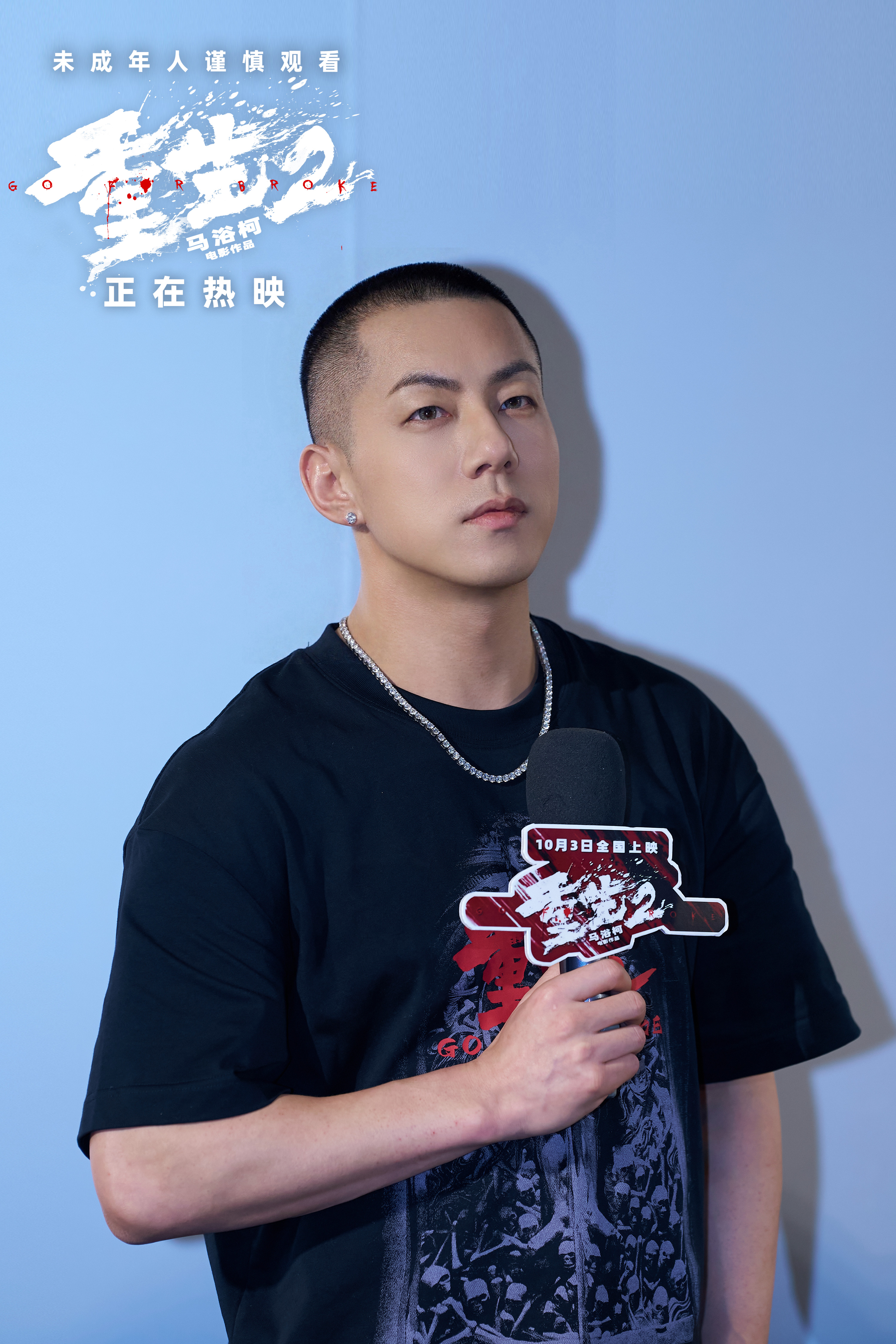 4.卡斯柏.jpg